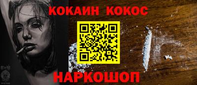MDMA Краснодар