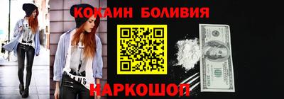 таблы Краснознаменск