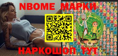 MDMA Краснодар