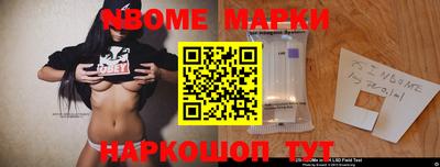 MDMA Краснодар