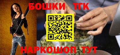 MDMA Краснодар
