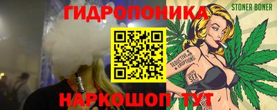 таблы Краснознаменск