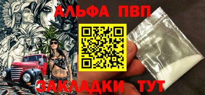 MDMA Краснодар