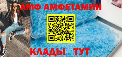 индика Краснокаменск