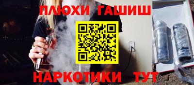MDMA Краснодар