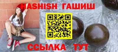 MDMA Краснодар